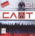 Слот 1 Формат: Audio CD (Jewel Case) Дистрибьюторы: Мистерия Паблишинг, Extraphone, "Slot" Лицензионные товары Характеристики аудионосителей 2004 г Альбом инфо 5766z.
