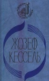 Экипаж Лиссабонские любовники Лев Серия: Библиотека французского романа инфо 9499q.