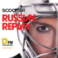 Scooter Russian Replay Формат: Audio CD (Jewel Case) Дистрибьюторы: Gala Records, Студия "Монолит" Россия Лицензионные товары Характеристики аудионосителей 2010 г Альбом: Российское издание инфо 10909q.
